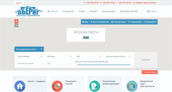 Desktop Screenshot of an-oberig.com.ua